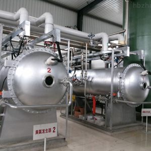 化工廢水處理臭氧發生器